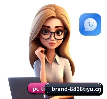 8868体育 APP