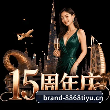 全球情报网全开