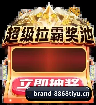 算法与竞技深度融合